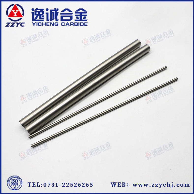 Carbide round bar