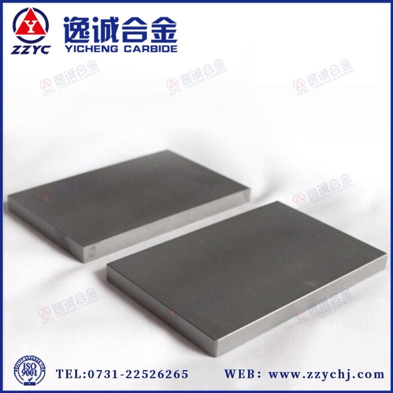  Carbide plank